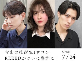 REEED 豊洲店【リード】