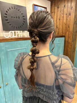 ヘアー デザイナーズ クルー ドルフィン(HAIR DESIGNERS CREW dolphin) 編み下ろしヘア