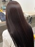 【オープン記念限定】似合わせカット＋髪質改善縮毛矯正＋アミノ酸TR
