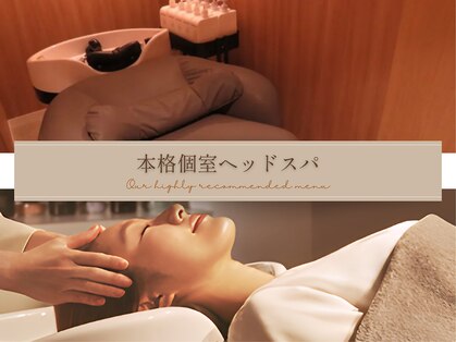 ヘアーアンドビューティーベリー(hair&beauty Very)の写真