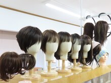 美粧結の雰囲気(東北希少のウィッグ販売店/アピアランスケア)