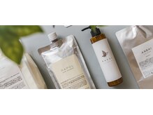 【Lv.1～3】ラポル / 定期的なカラー・パーマダメージの蓄積ケア