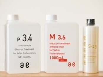 エーヘアー a hairの写真/[千住大橋徒歩3分]女性オーナーのプライベートサロン◇髪や頭皮のお悩みなど、なんでもご相談ください◎