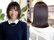 【犬塚 佳奈】切りっぱなしボブ×グレージュカラー◎髪質改善もお任せのケア重視スタイリスト
