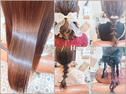 ヘアーアンドアイラッシュラック (Hair＆Eyelash Luck)の写真