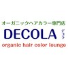 デコラ(DECOLA)のお店ロゴ