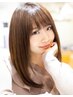 【前髪お悩み解消ストレート】前髪縮毛矯正+カット+TR¥12100→¥10285