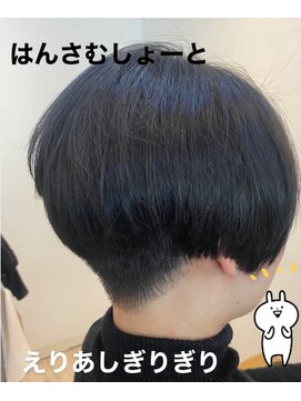 ヘアー クレイジュ(HAIR CRAYGE) ハンサムショート