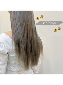ケリーズグリーン(Kelly's Green) ash beige