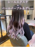 【シールエクステ】ペールパープル&グレー