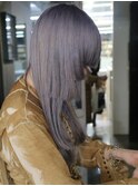 ラベンダーアッシュロング