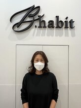 ビーハビット(B.habit) 友部 香保里