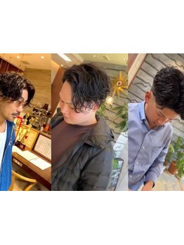 【BONDのハイブリッドパーマ】髪や頭皮へのダメージを最小限に抑え、仕上がりも良いこだわりパーマ多数◎