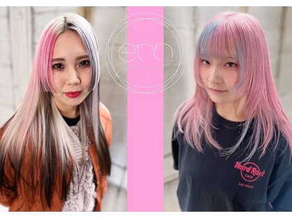 エンブリーチ バイ タグ 樟葉(enn. bleach by t.a.g)の写真