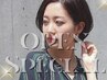 【OPEN記念】似合わせカット＋透明感カラー 14300円→13000円