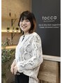 トッカ 博多駅筑紫口店(tocca hair&treatment)&nbsp;牧山 咲玲