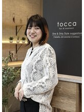トッカ 博多駅筑紫口店(tocca hair&treatment) 牧山 咲玲