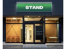 スタンド(STAND)