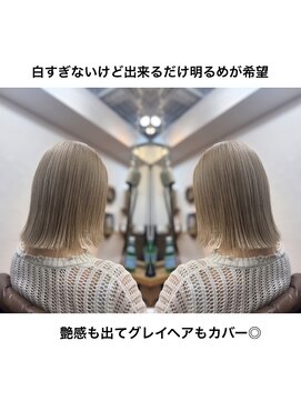 ワン エイティー ディグリース 恵比寿(180°One Eighty Degrees.) 海外ヘア／外国人風ヘア／ハイライト／ブリーチ
