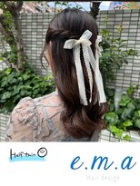 エマヘアデザイン(e.m.a Hair design)&nbsp;ハーフツイン