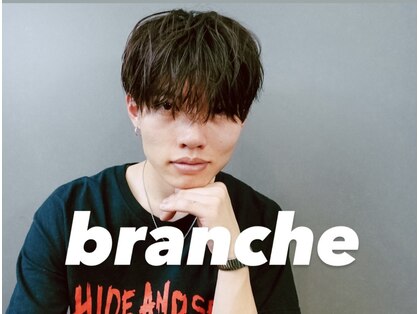 men's salon BRANCHE【11月20日NEW OPEN(予定)】の写真