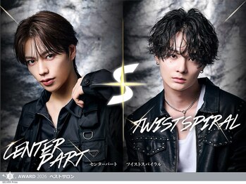 メンズヘアセンス 渋谷(MEN'S HAIR SENSE)の写真/初メンズサロンならSENSE#渋谷駅#メンズ#メンズカット#ニュアンスパーマ#眉毛#眉毛サロン#学割U24