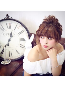 フランベアー(Franc Bear) 【フランベアー】Garden【ラビッシュポー】