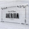 アンズリウム(ANZRIUM)のお店ロゴ