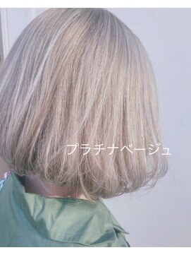 デジーヴュー(desir beaux) プラチナベージュ