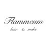 フラミューム 藤枝(flammeum)のお店ロゴ