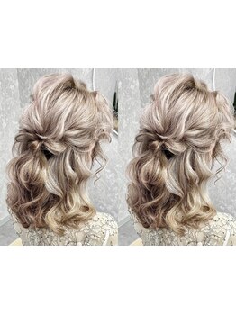 『和泉府中駅』経験豊富なスタイリストが創るワンランク上のヘアセットで、思い出に残る特別な日に♪