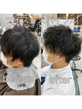 ラル(Lull) ツイストスパイラル(ツイスパ)×ツーブロックショート メンズ