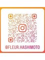 フルール(fleur)&nbsp;最新のスタイルはインスタをチェック！【@fleur.hashimoto】