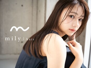 mily四日市　個室型/髪質改善サロン