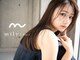 ミリィ 四日市(mily)の写真