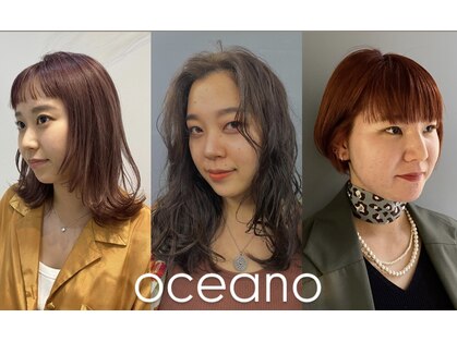 オセアノ 北千住(oceano)の写真