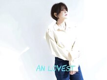 アンラヴェスト(AN LOVEST mashup hs)