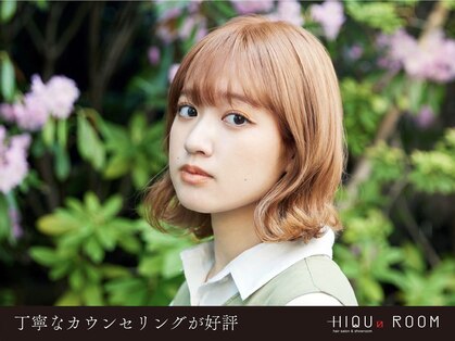 ヒクルーム(HIQU ROOM)の写真
