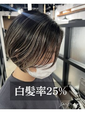 アンドグレイ 千葉船橋店(and gray.) 白髪率25%今から始める頭皮ケア×白髪ぼかしハイライト