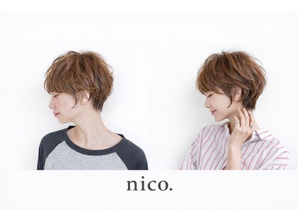 ニコ(nico.)の写真