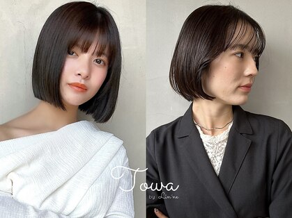 トワ バイ リンネ(Towa by Lin’ne)の写真