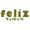 フェリッツ(feliz)のお店ロゴ