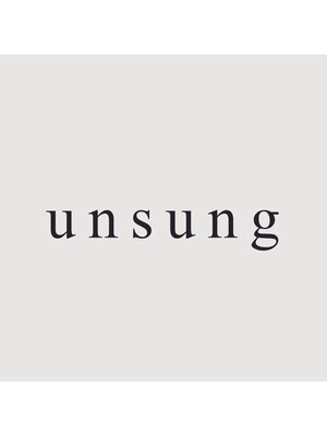 アンサン(unsung)