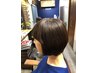 【ナチュラルカラー】カット+カラー￥12000→￥10000