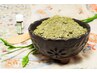 <根元にハリ・コシを!!>ヘナ+育毛促進ヘッドスパ  ご新規様特割!!