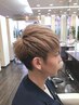 【6月限定・桑田限定】メンズカット4950円→4400円