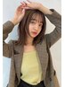 【エイジングケア】活性酸素除去ジャスミンスパ＋オーガニックカラー7種TR