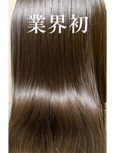 ウェーブインターナショナル 二の宮店(WAVE INTERNATIONAL) 【業界初】毛髪再生トリートメント