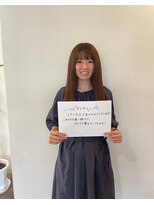 髪質改善専門店 アミーベルエクラ(AMI a BELLE Eclat)&nbsp;口コミ紹介