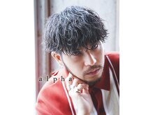 アルファ 新宿(alpha)